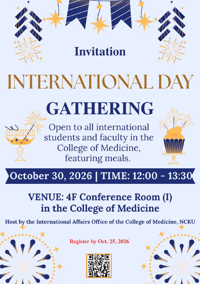 2026 International Day Poster 2026 International Day Poster